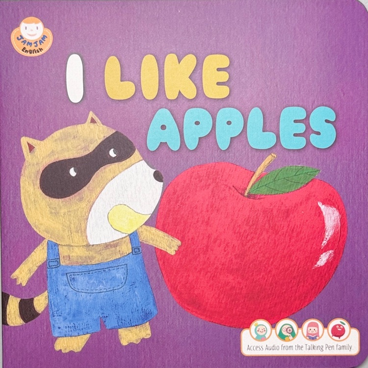 果醬英語點讀版 JamJam English: I like apples