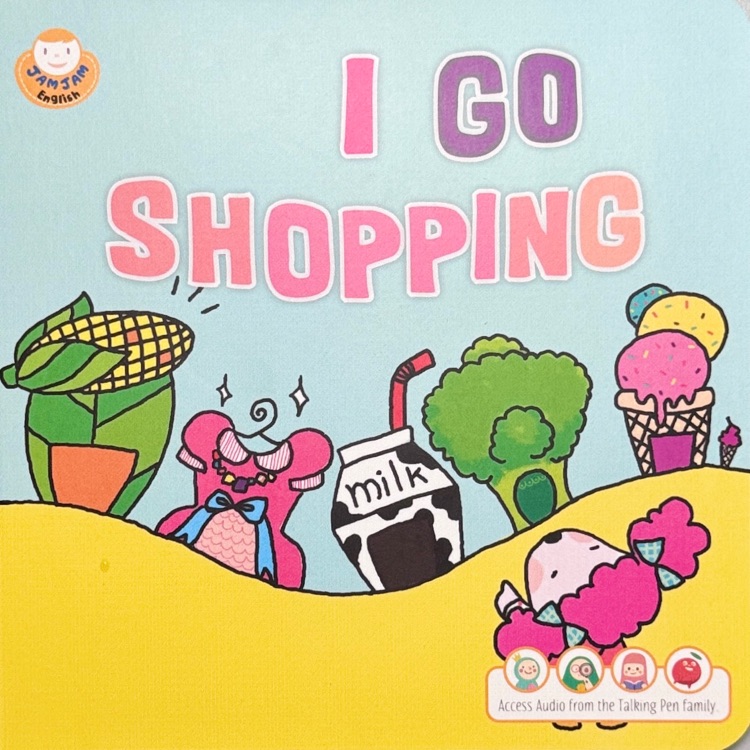 果醬英語點(diǎn)讀版 JamJam English: I go shopping