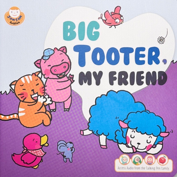 果醬英語點(diǎn)讀版 JamJam English: big tooter my friend