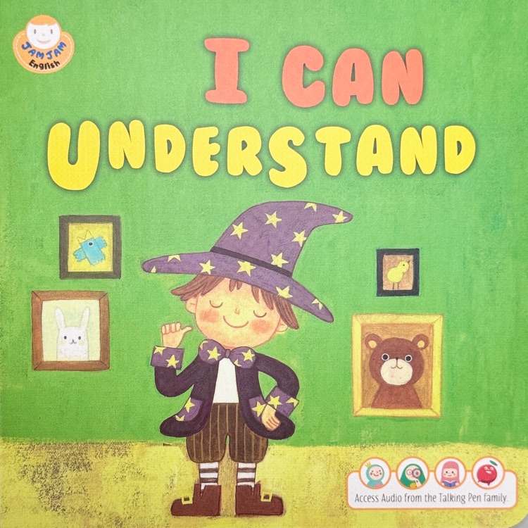 果醬英語點讀版 JamJam English: I can understand