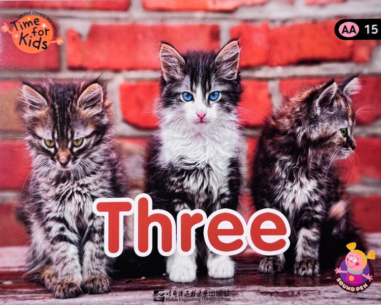 Heinemann AA-15:Three