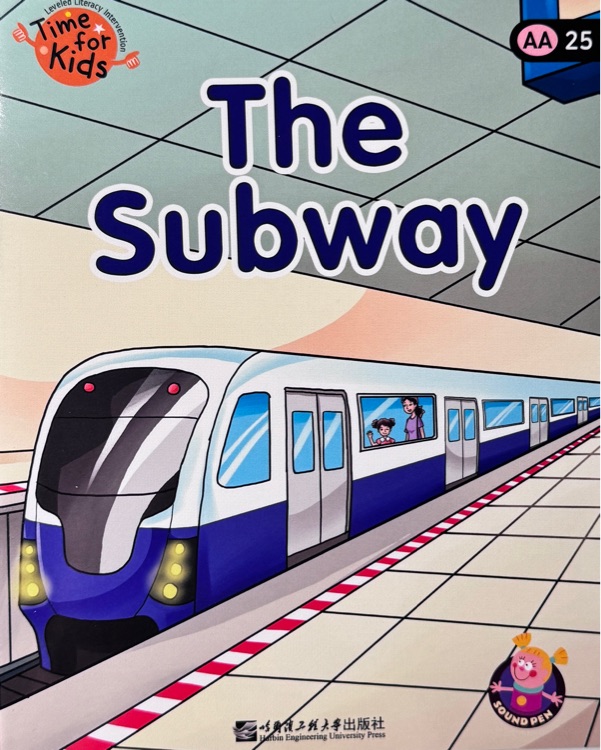 Heinemann AA-25:The Subway