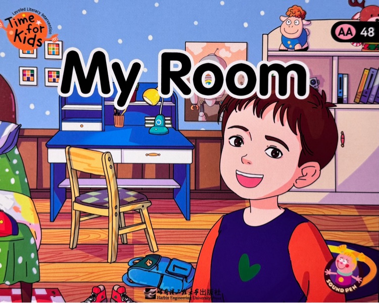 Heinemann AA-48:My Room