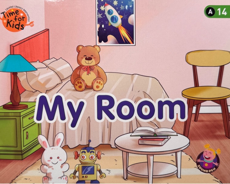 Heinemann Gk-14: My Room