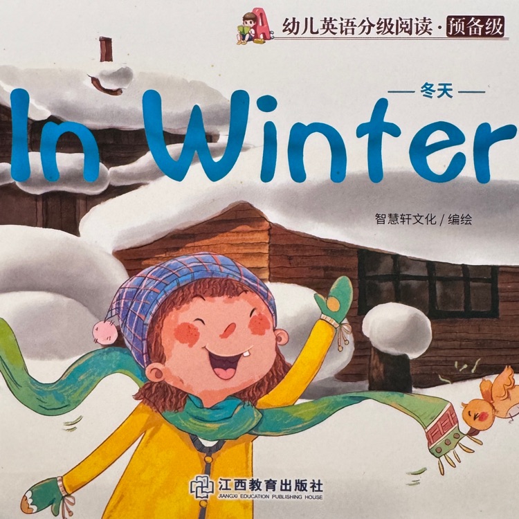 in winter