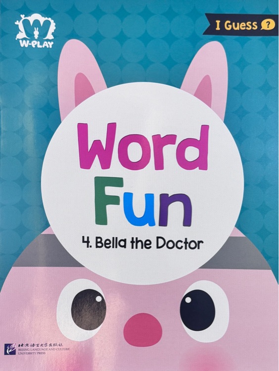 Word fun 4: bella the doctor