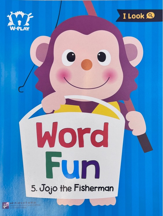 Word fun 5:  jojo the fisherman