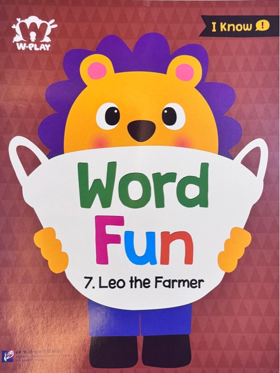 Word fun 7:  leo the farmer