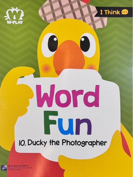 Word fun 10:  ducky the photographer