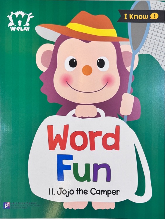 Word fun 11:  jojo the camper