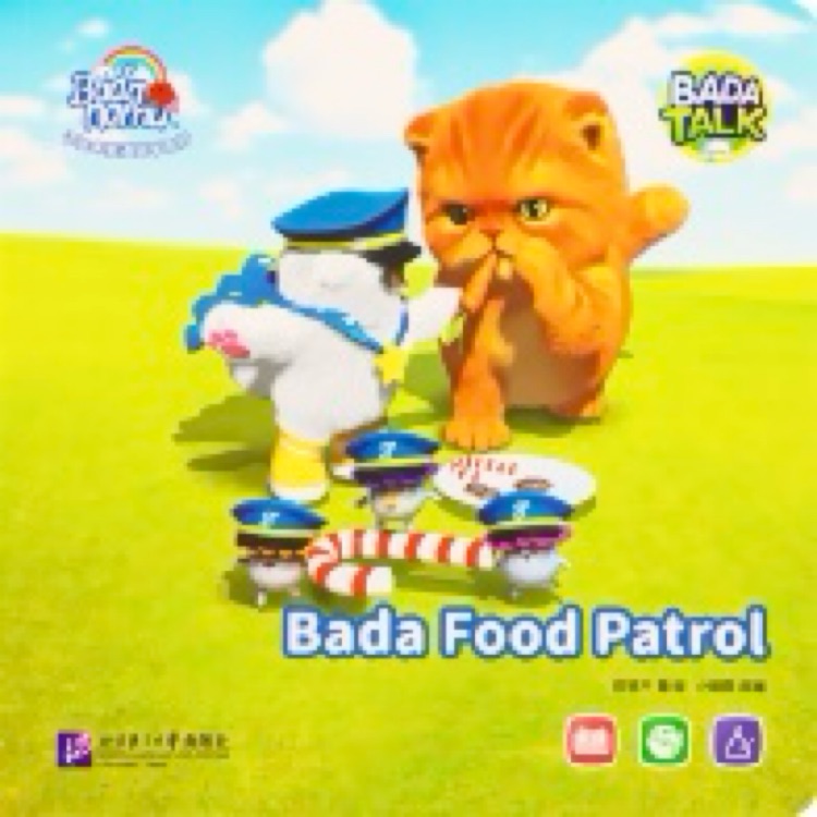 Bada Food Patrol