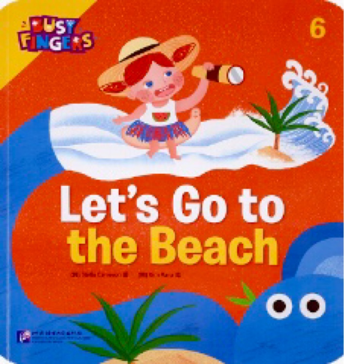 彩虹兔BusyFingers小手樂翻天-6 Let's go to the beach