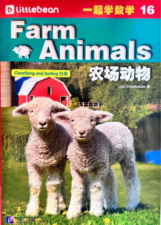 Farm Animals