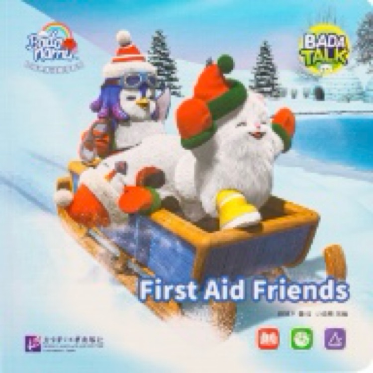 First Aid Friends