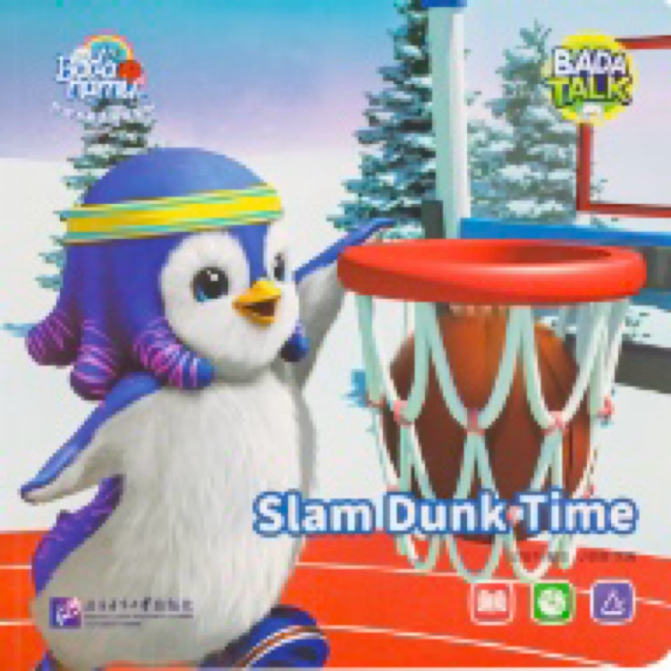 Slam Dunk Time