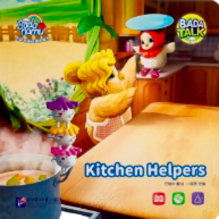 Kitchen Helpers