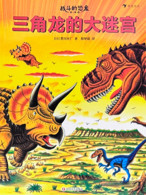 查看系列