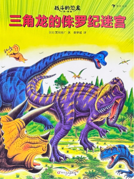查看系列