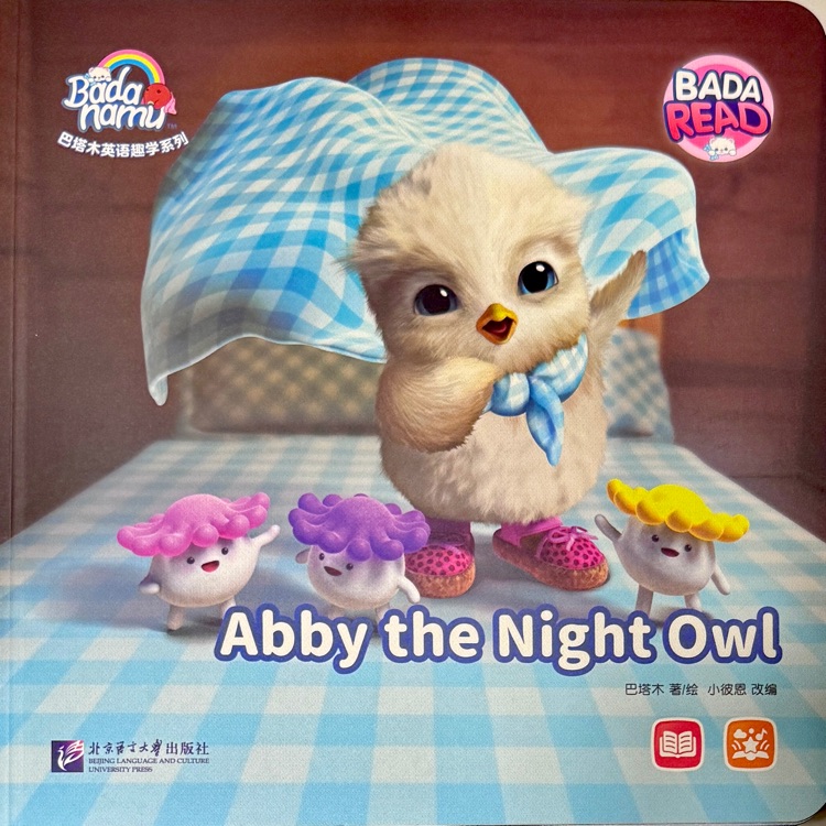 Abby the Night Owl