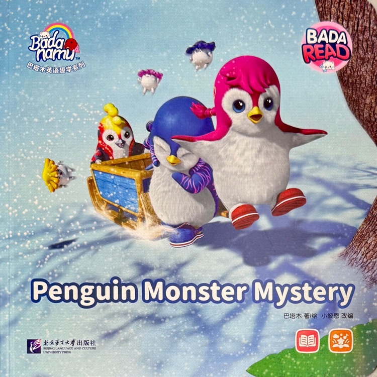 Penguin Monster Mystery