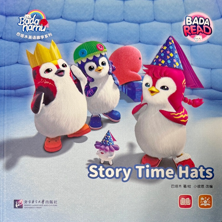 Story Time Hats
