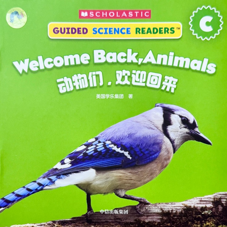 Welcome Back, Animals (Guided Science Readers C-3)