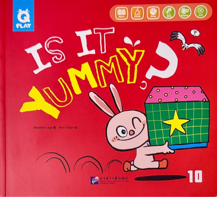 Is It Yummy?