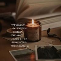 天天and天蓝