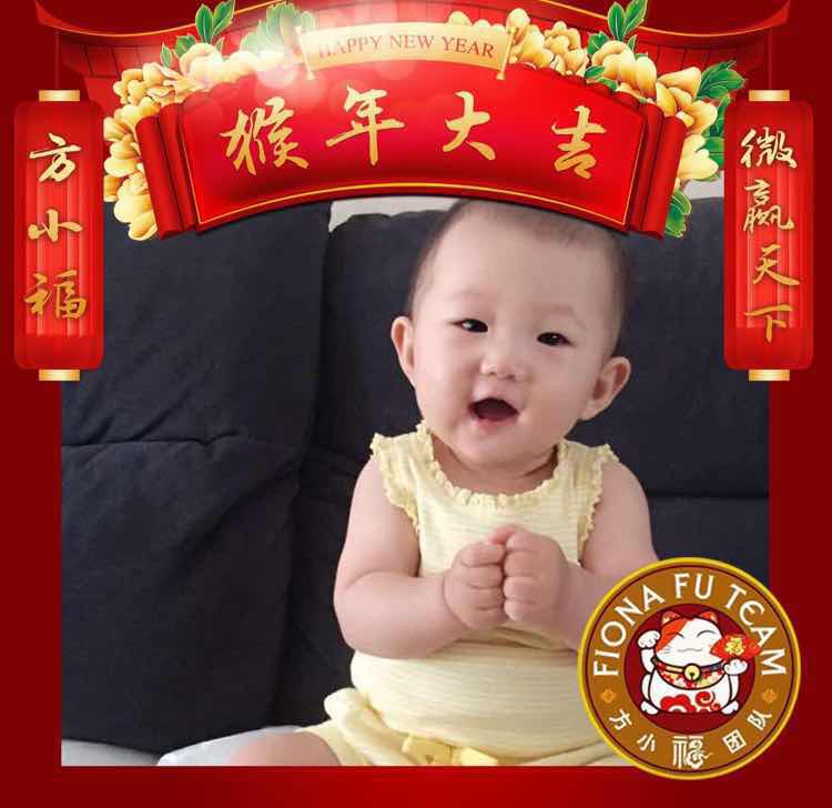 A福格格