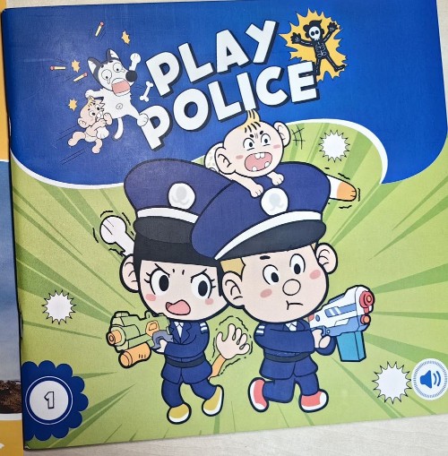 play police