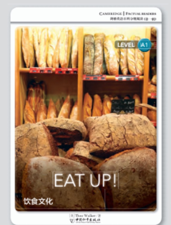 Eat Up! Beginning Book with Online Access( Cambridge Discovery Interactive Readers)