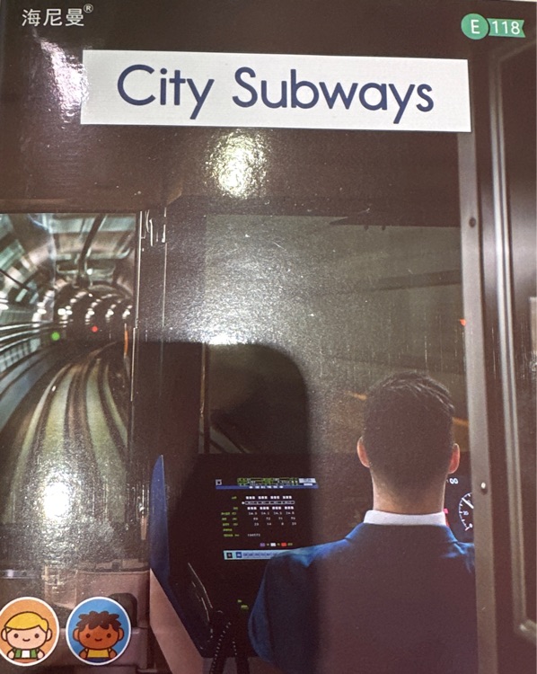 City subways