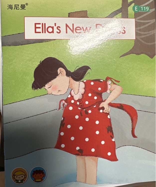 Ella's new dress