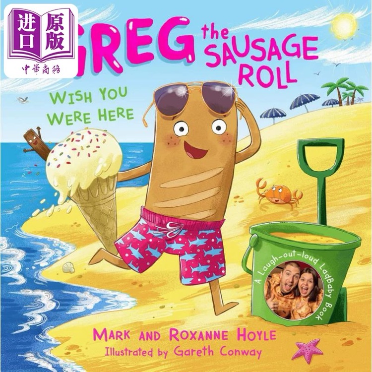 Greg the Sausage Roll: Wish You Were Here