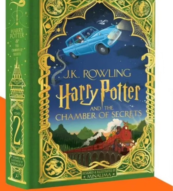 Harry Potter #2: Harry Potter and the Chamber of Secrets