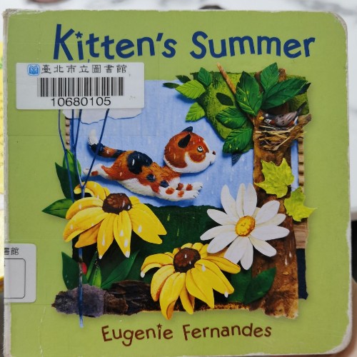 Kitten's summer