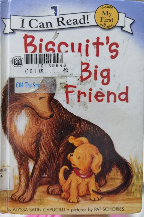 Biscuit's big friend