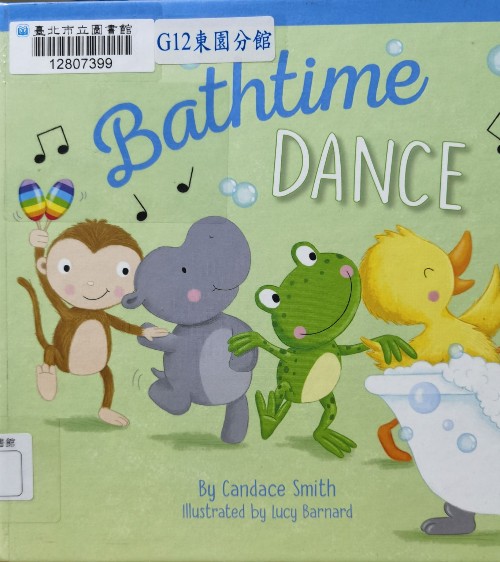 Bathtime dance