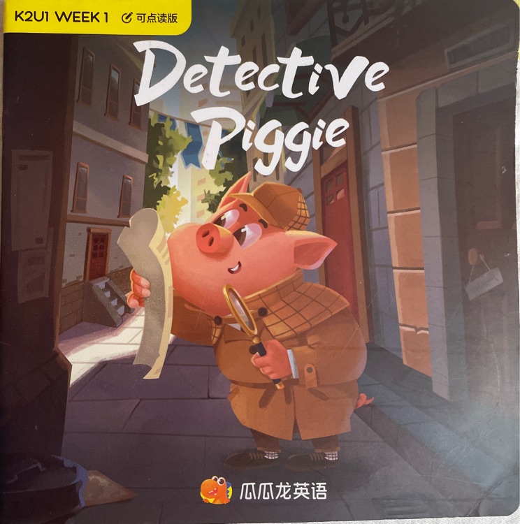 Detective piggie