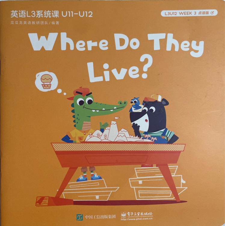 Where do they live?