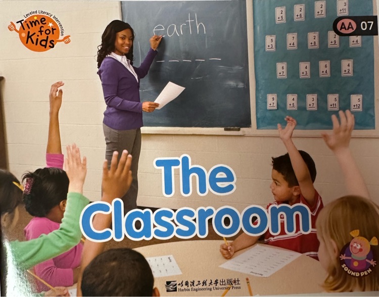 海尼曼預備級07: The Classroom