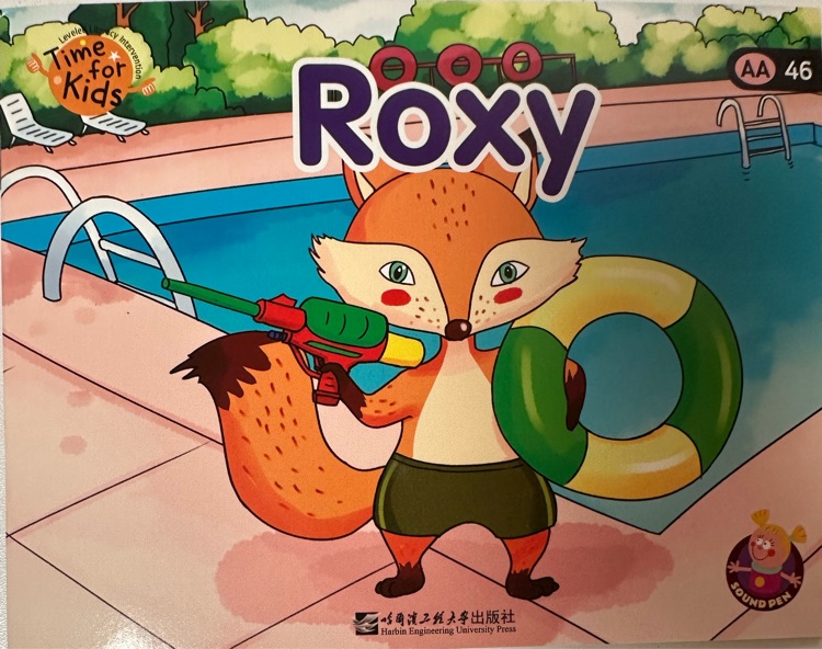 海尼曼預(yù)備級46: Roxy