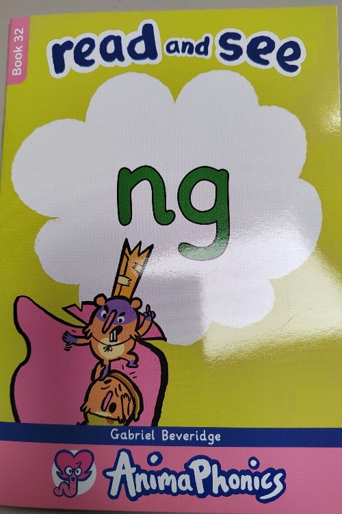 Anima phonics ng