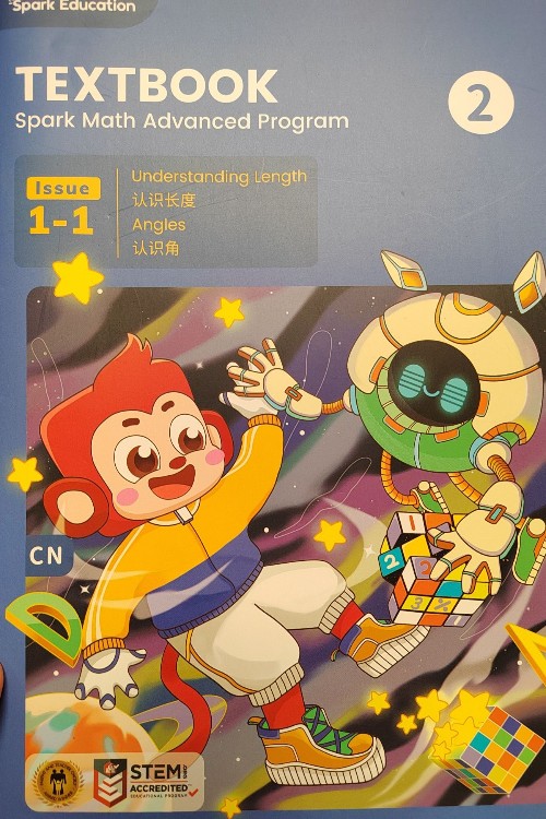 新加坡數(shù)學(xué)練習(xí)冊(cè)