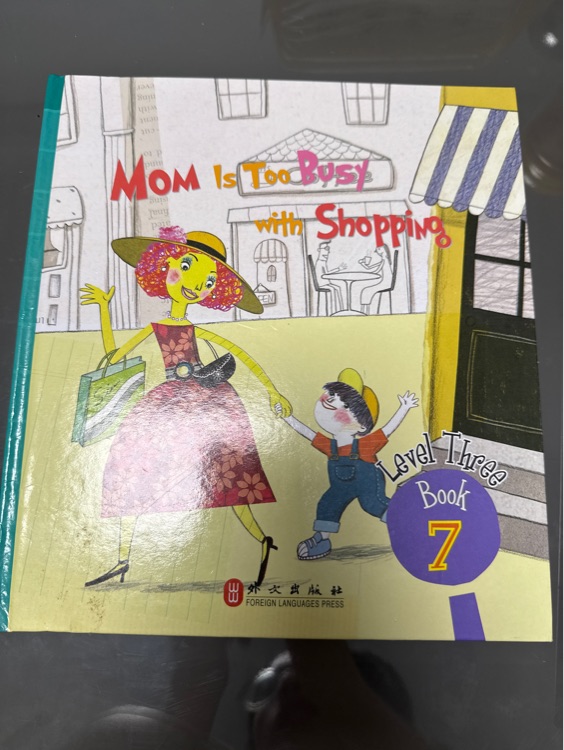 Mom is too busy with shopping