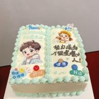 小孩哥哥
