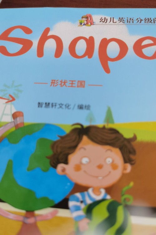 shape s