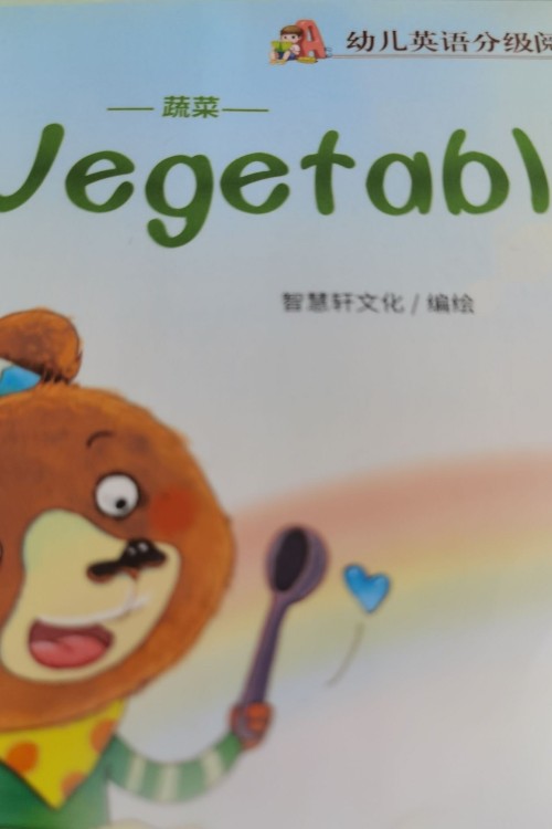 vegetables