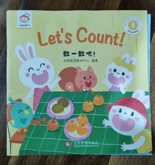 let's count!數(shù)一數(shù)吧!