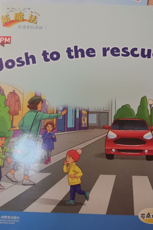 josh to rescue